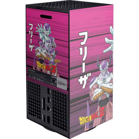 Dragon Ball Z Frieza Evolution Xbox Series X Console Skin