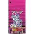 Dragon Ball Z Frieza Evolution XBox Series X Digital Edition Console Skin