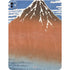 Hokusai Fuji Mountains in clear Weather iPad Pro 13in M4 (2024) Skin