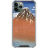 Hokusai Fuji Mountains in clear Weather iPhone 12 Pro Max Clear Case