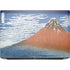 Hokusai Fuji Mountains in clear Weather HP ZBook Fury 16 G10 Skin