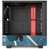 Marvel Star-Lord Galactic Showdown NZXT H510 Compact ATX Mid-Tower Case Skin