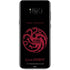Game of Thrones: House Targaryen Galaxy S8 Plus Skin