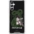 Dragon Ball Z Goku and Shenron Galaxy A15 5G Clear Case