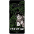 Dragon Ball Z Goku and Shenron Galaxy Note 8 Skin