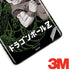 Dragon Ball Z Goku and Shenron Galaxy Note 8 Skin