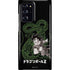 Dragon Ball Z Goku and Shenron Galaxy Cases