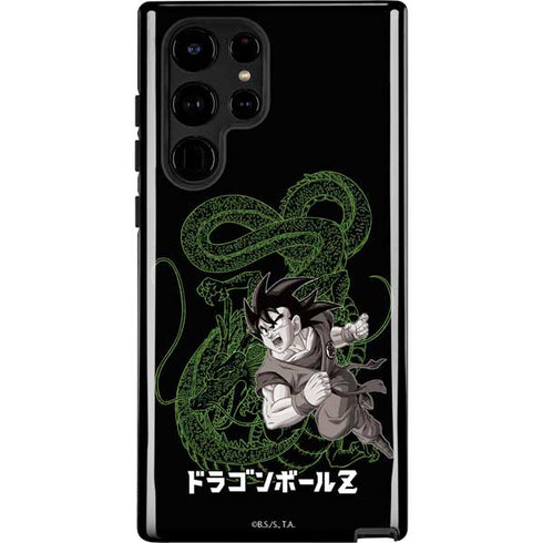 Dragon Ball Z Goku and Shenron Galaxy S23 Ultra Pro Case