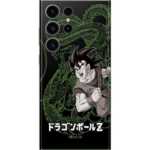 Dragon Ball Z Goku and Shenron Galaxy Skins