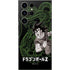 Dragon Ball Z Goku and Shenron Galaxy S23 Ultra Skin