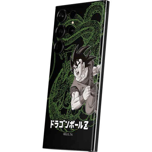 Dragon Ball Z Goku and Shenron Galaxy Skins
