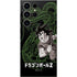 Dragon Ball Z Goku and Shenron Galaxy S25 Ultra Skin