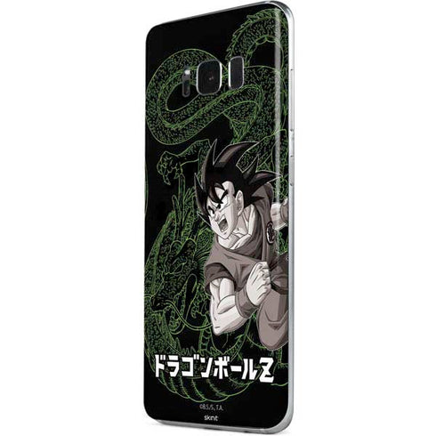 Dragon Ball Z Goku and Shenron Galaxy S8 Plus Skin