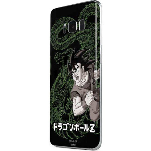 Dragon Ball Z Goku and Shenron Galaxy S8 Skin