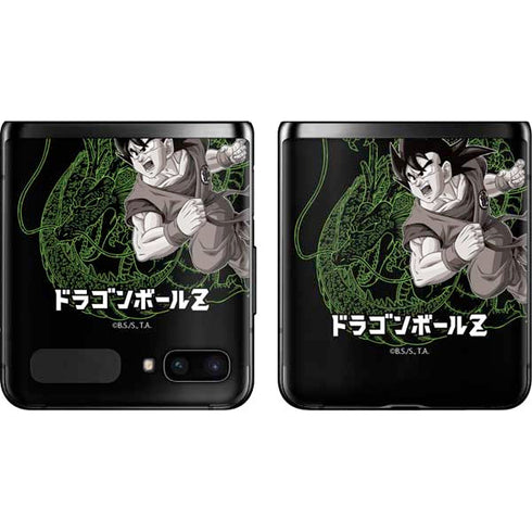 Dragon Ball Z Goku and Shenron Galaxy Z Flip Skin