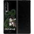 Dragon Ball Z Goku and Shenron Galaxy Z Fold3 5G Skin