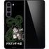 Dragon Ball Z Goku and Shenron Galaxy Z Fold5 5G Skin