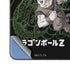 Dragon Ball Z Goku and Shenron Galaxy Z Fold5 5G Skin