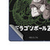 Dragon Ball Z Goku and Shenron Galaxy Z Fold6 Skin