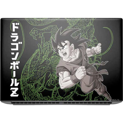 Dragon Ball Z Goku and Shenron HP ZBook Fury 16 G10 Skin