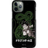 Dragon Ball Z Goku and Shenron iPhone 11 Pro Lite Case