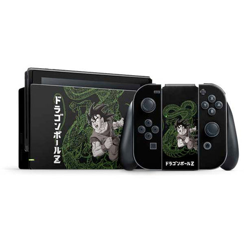 Dragon Ball Z Goku and Shenron Nintendo Switch Bundle Skin