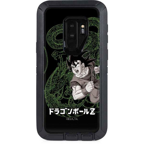 Dragon Ball Z Goku and Shenron Otterbox Defender Galaxy Skin