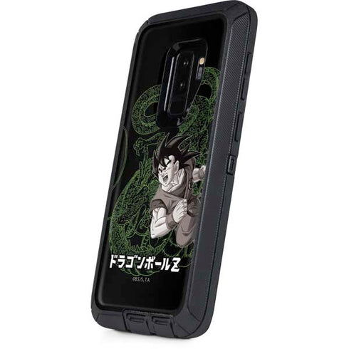 Dragon Ball Z Goku and Shenron Otterbox Defender Galaxy Skin