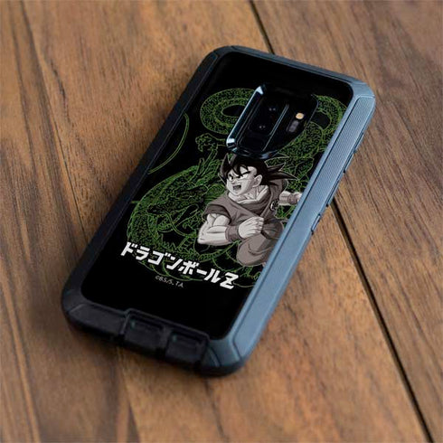 Dragon Ball Z Goku and Shenron Otterbox Defender Galaxy Skin