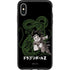 Dragon Ball Z Goku and Shenron Otterbox Symmetry iPhone Skin