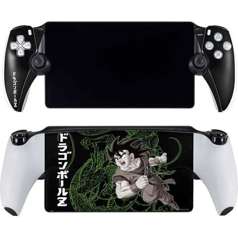 Dragon Ball Z Goku and Shenron PlayStation Portal Remote Player Skin