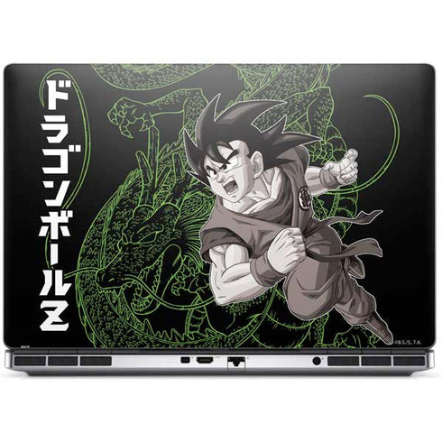 Dragon Ball Z Goku and Shenron Dell Precision Skin