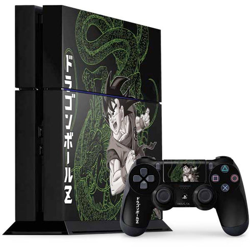 Dragon Ball Z Goku and Shenron PlayStation PS4 Skins