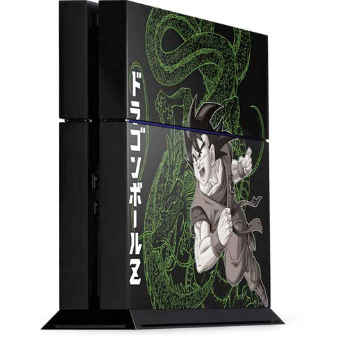 Dragon Ball Z Goku and Shenron PS4 Console Skin