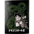 Dragon Ball Z Goku and Shenron PS5 Bundle Skin
