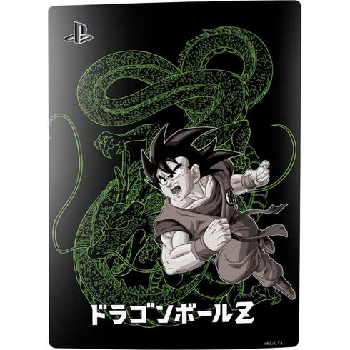Dragon Ball Z Goku and Shenron PS5 Console Skin