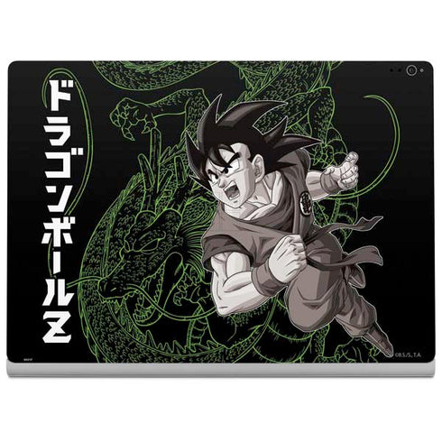 Dragon Ball Z Goku and Shenron Surface Book 2 15in Skin