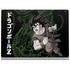 Dragon Ball Z Goku and Shenron Surface Book 2 15in Skin
