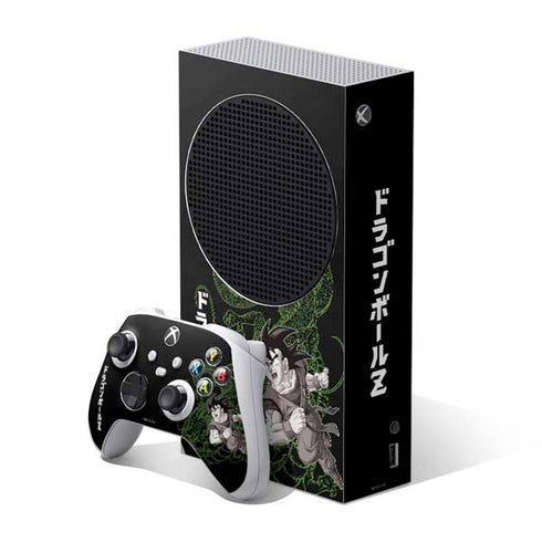 Dragon Ball Z Goku and Shenron Xbox Series S Bundle Skin