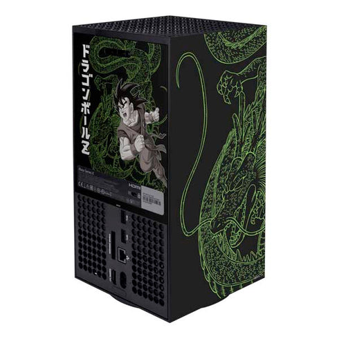 Dragon Ball Z Goku and Shenron Xbox Series X Bundle Skin