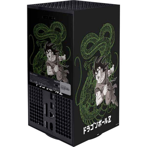Dragon Ball Z Goku and Shenron XBox Series X Digital Edition Bundle Skin
