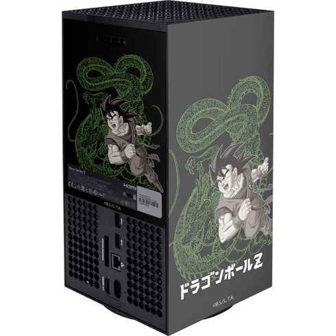 Dragon Ball Z Goku and Shenron XBox Series X Digital Edition Console Skin