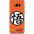 Dragon Ball Z Goku Iconic Kanji Symbol Galaxy S8 Plus Skin