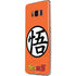Dragon Ball Z Goku Iconic Kanji Symbol Galaxy S8 Plus Skin