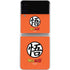 Dragon Ball Z Goku Iconic Kanji Symbol Galaxy Z Flip4 5G Skin