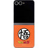 Dragon Ball Z Goku Iconic Kanji Symbol Galaxy Z Flip6 Skin