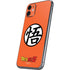 Dragon Ball Z Goku Iconic Kanji Symbol iPhone 11 Skin