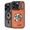 Dragon Ball Z Goku Iconic Kanji Symbol iPhone 15 Pro Kickstand Case