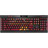 University of Minnesota Athletic Text K95 RGB PLATINUM Mechanical Gaming Keyboard Skin