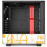 NBA Golden State Warriors Historic Blast NZXT H510 Compact ATX Mid-Tower Case Skin